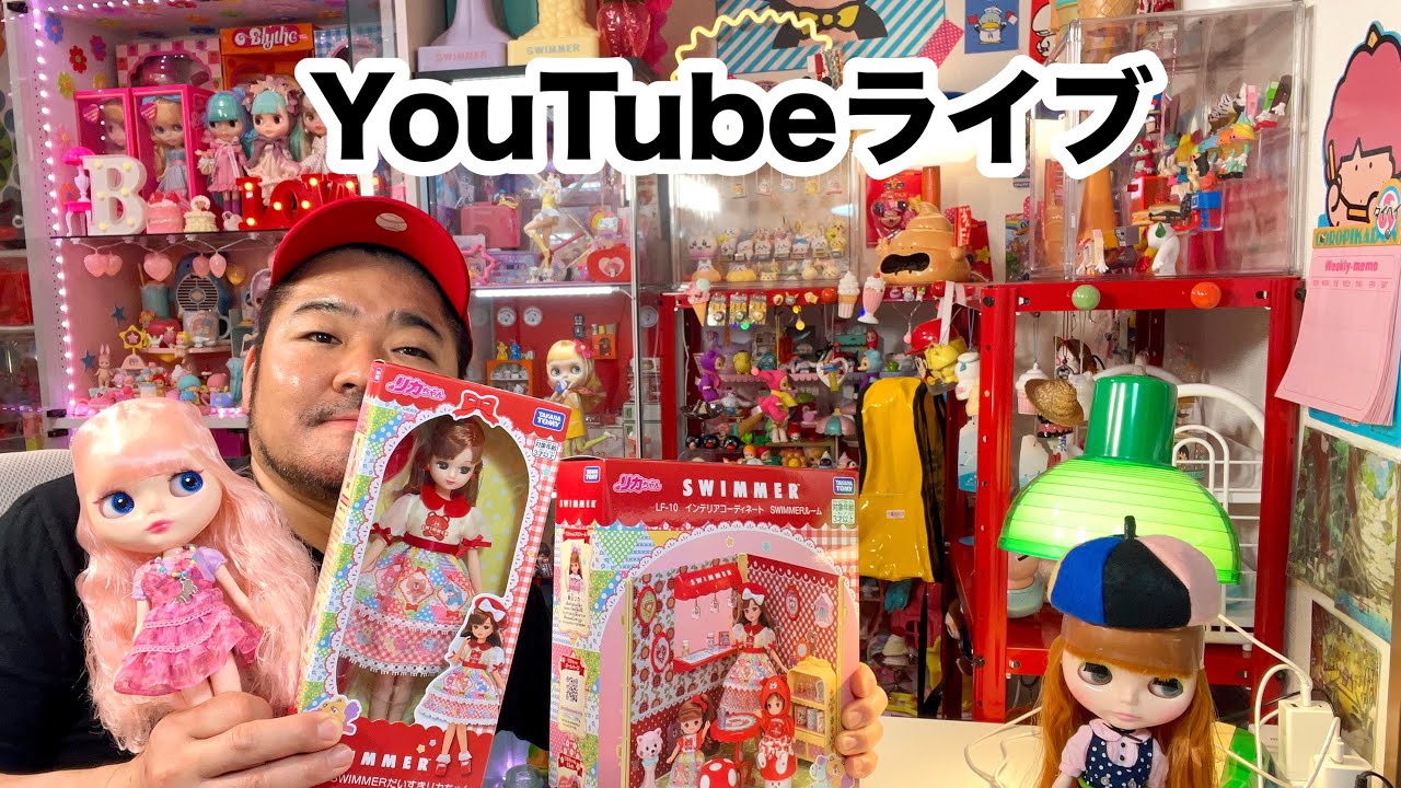 お久しぶりライブ - YouTube