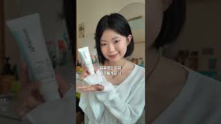 수분크림 필요없는 선세럼이 있다고?! #선세럼 #선크림 #선크림추천 #자외선