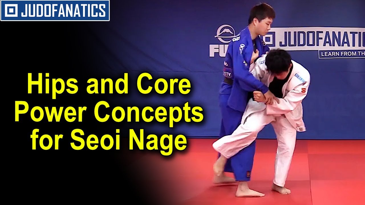 Концепции силы бедер и корпуса для Seoi Nage от Чхве Мин Хо