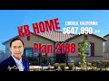 KB Home Plan 2188 | 3-4 beds | 2-3 Baths | 2 Car Garage | No HOA | Lincoln, CA