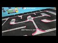 2026.5.27 mini RC走行