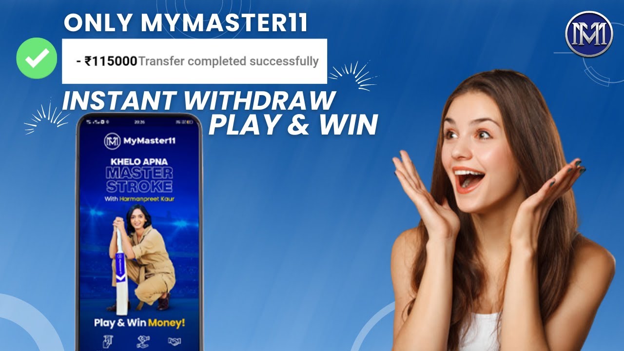 My Master 11 | fantasy app | 100% bonus used in Grand league | free entry |  Instant withdraw - YouTube