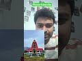 Manipur is burning 🔥#trendingshorts #trending #viralshort #viral #telugunews #manipur