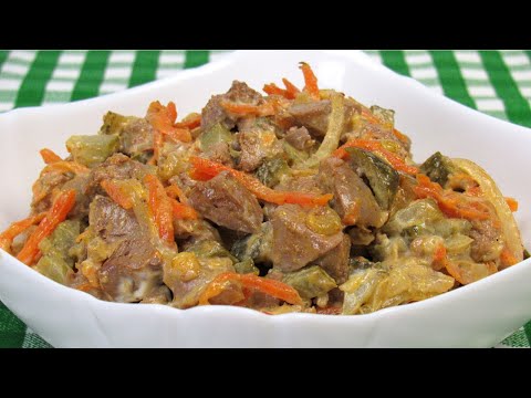 Действительно вкусный салат!