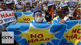 Seongju Residents Plan M Rally Against Deployment