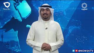 برنامج .. متابعات إخبارية