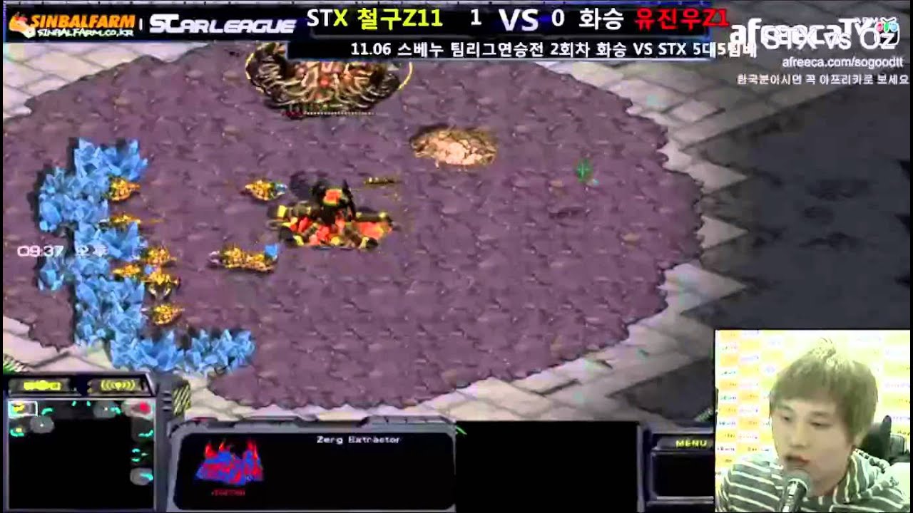 STX Soul Vs Hwaseung Oz_2set