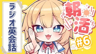 赤井はあとの配信のサムネイル画像
