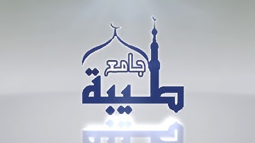 صلاة العشاء - ٢ / ١١ / ١٤٤١هـ | القارئ : إبراهيم القوزي