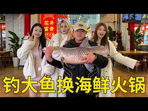 【阿鼎釣魚】這頓海鮮不止滿足了味蕾，更彷彿置身快樂的海洋..#fishing #大鱼 #推荐 #outdoors