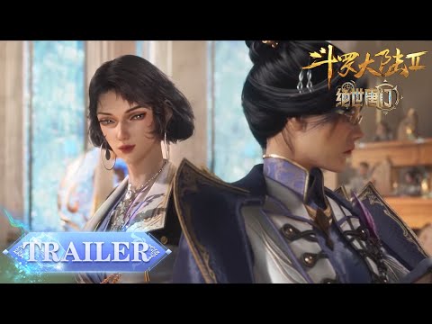 EP21 Trailer “实力就是最好的证明” 霍雨浩面临退学风波，斗兽场释放第二魂技，威慑全场！|《斗罗大陆2绝世唐门》Soul Land 2 | 腾讯视频 - 动漫