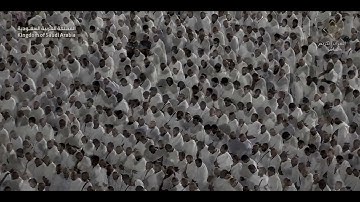 تلاوة مؤثرة من سورة الزخرف، للشيخ د. بندر بليلة