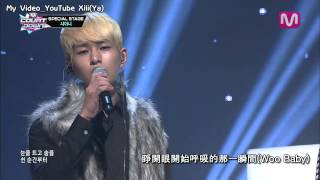 [繁中]131017 SHINee - 너와 나의 거리/Selene 6.23/你與我的距離 @ M! Countdown