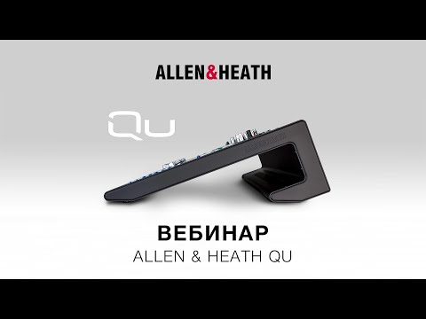 Video: Kdo vyrábí nástroje Allen?