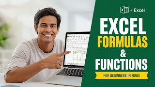 Excel Formulas vs Functions Explained | Easy Tutorial for Beginners with Real Examples (2026)