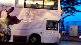 NWFB Volvo 超級富豪奧林比安 5084@18P