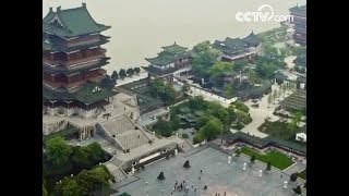 The astonishing Tengwang Pavilion| CCTV English