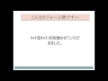 安くシンプルにセット型キッチンリフォーム　大阪・八尾市【株式会社ＭＩＭＡ】