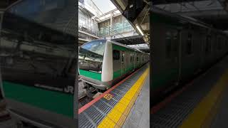 JR埼京線 快速・川越行き E233系7000番台 大崎駅を発車