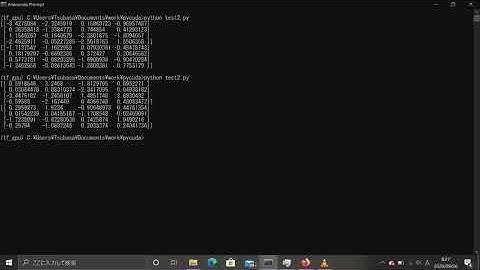 pycuda on ALIENWARE 13R3 GeForce GTX 1060 (Windows 10)