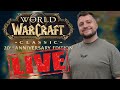 LEVELUJEMY POSTAĆ! CLASSIC WOW ANNIVERSARY