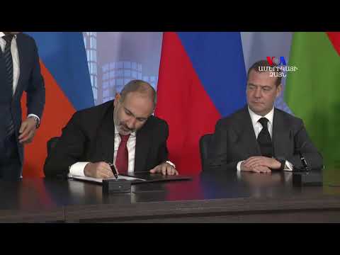 Video: Ո՞րն է տարբերությունը առևտրի և ազատ առևտրի միջև: