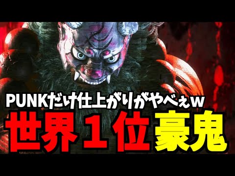 早い者勝ち❗️ファラオの金塊 狂った大大大金運！ hqdefault.jpg