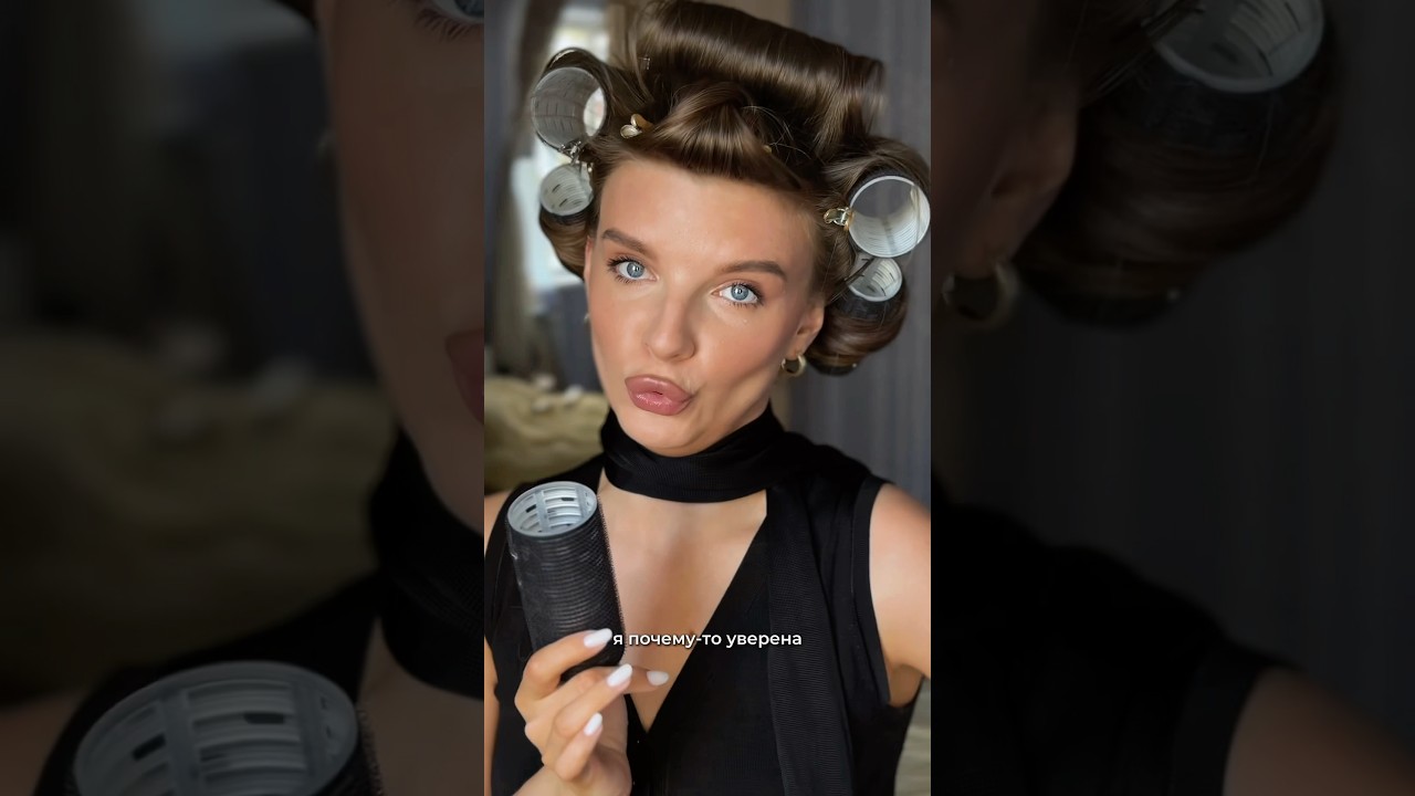 Все про бигуди и зажимы для волос