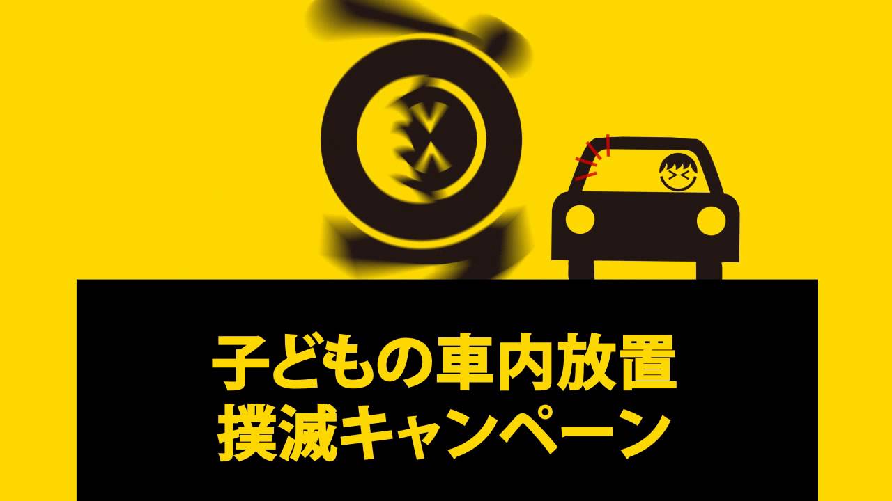 メガロ アイゼン 台 データ(00)