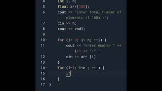C++ Program to Find Largest Element of an Array ⚡ #education #programming #shorts