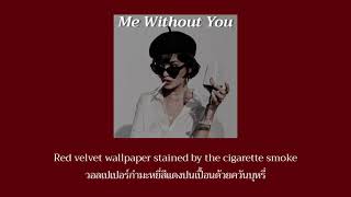 Me Without You  Ashe thaisub
