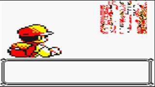 Weirdest Missingno.  Cry in Pokémon Yellow