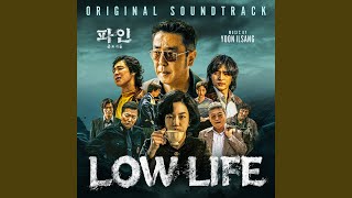 Download Lagu Eyes