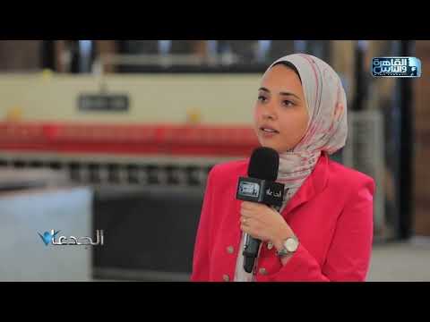 م رنا احمد اعداد ملف خاص لكل مشروع يضم كافة النقاط الفنية والمالية وشروط التعاقد