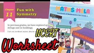 Class 4 NCERT Maths Mela chapter 11 Fun with Symmetry Worksheet #seenuprt #maths 