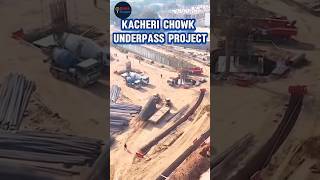 Rawalpindi’s Mega Underpass Project — A New Era of Traffic Freedom! #shorts