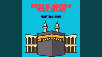 سوره بقره آیه 201-207