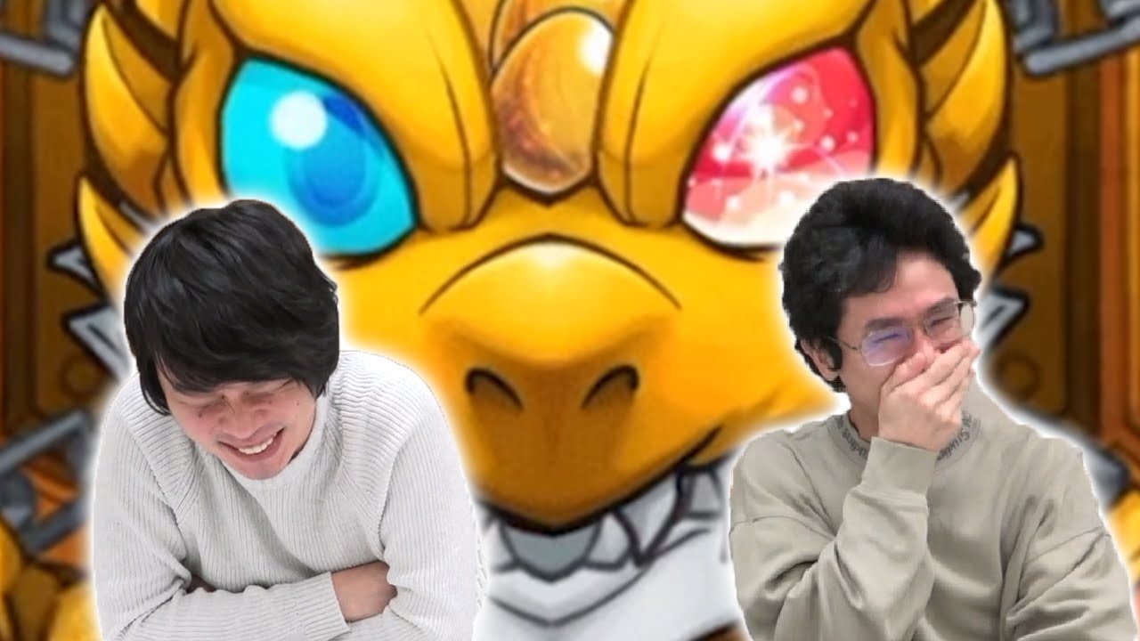 モンスト】2月のモン玉ガチャレベル5【なうしろ】 - YouTube