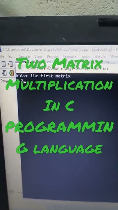 Two Matrix Multiplication In C PROGRAMMING language - YouTube
