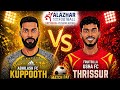 Abhilash FC Kuppooth vs Usha FC Thrissur | AL AZHAR All india sevens football kottakkal