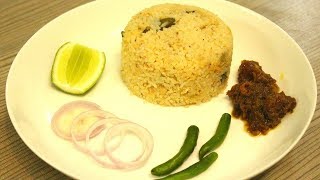চিকেন কিমা পোলাউ | Chicken Keema Pulao Recipe | Chicken Rice