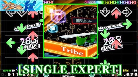 【DDR X3】 Tribe / 猫叉Master [SINGLE EXPERT] 譜面確認+Clap