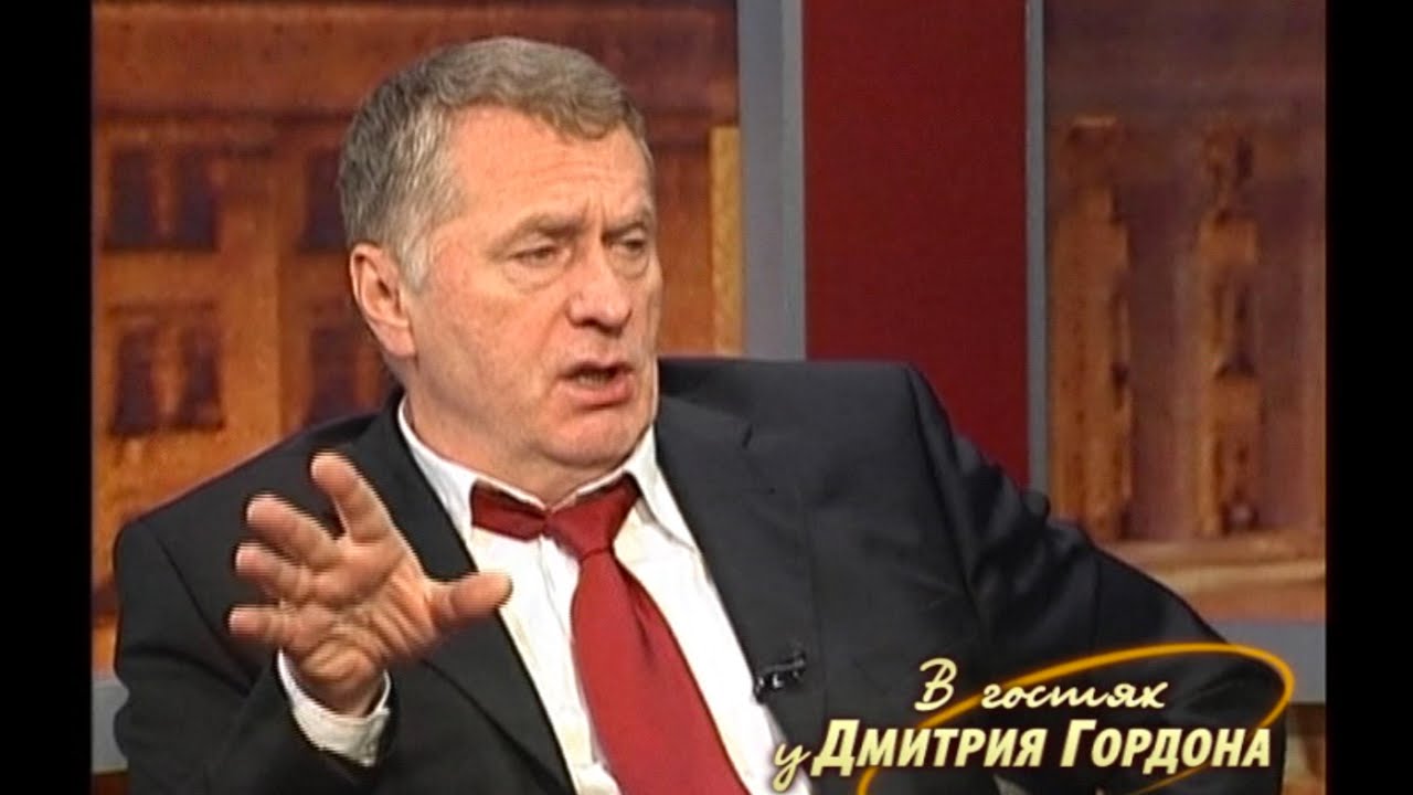 Владимир Жириновский.