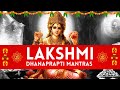 Lakshmi dhanprapti mantras  wealth and prosperity mantras  mahakatha