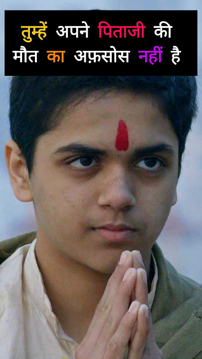 Kisne mara tumhare pitaji ko #asurwebseries #movie #foryou #viral