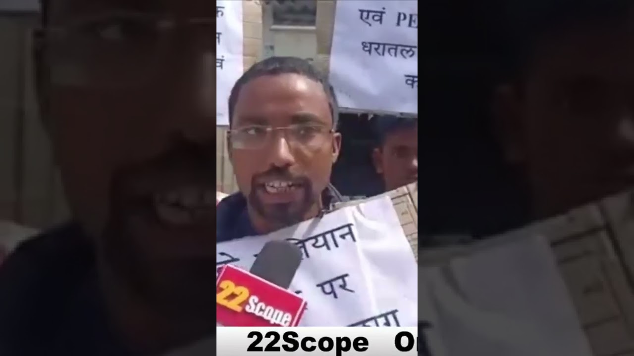 हुंकार- Devendra Nath Mahato