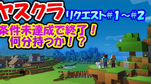Yasubbsgames Ff11