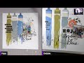 TWILIGHT CRAFTS || Live craft and chat wih Vicki Boutin Discover + Create collection