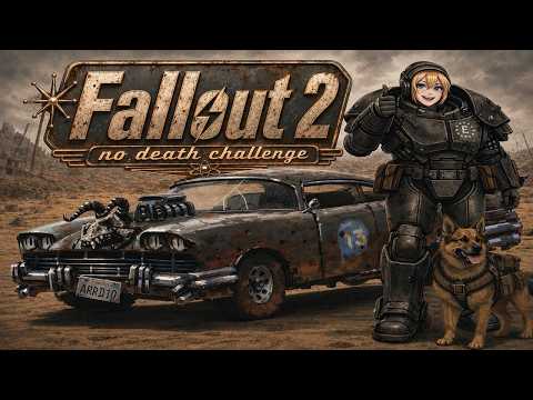 Общаемся за железо и проходим Fallout 2 NO DEATH. Ironman challaenge. 2 трай