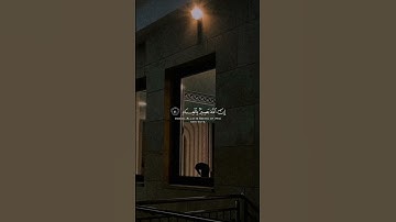 سورة غافر بصوت القارئ عبدالباسط عبدالصمد